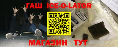 2c-b Беслан