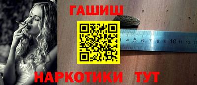2c-b Беслан