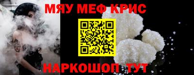 кокаин VHQ Берёзовский