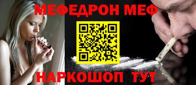 дурь Балашиха