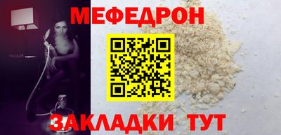 кокаин VHQ Берёзовский