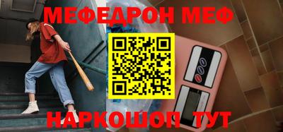 кокаин VHQ Берёзовский