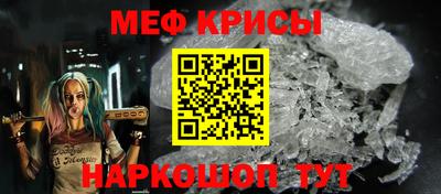 соль курить ск Бийск