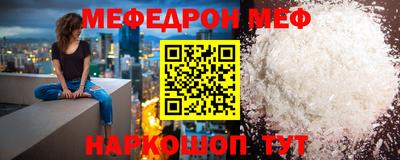 кокаин VHQ Берёзовский