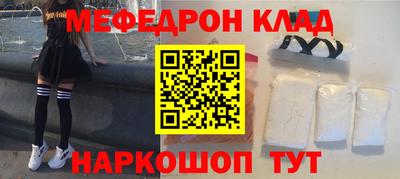 2c-b Беслан