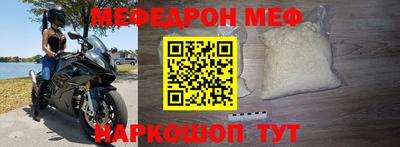 дурь Балашиха