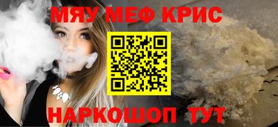 кокаин VHQ Берёзовский