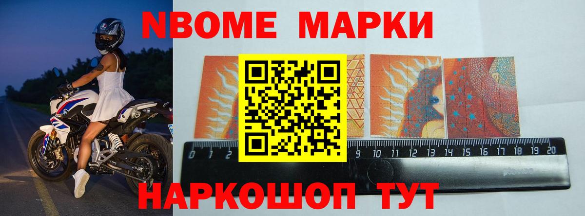 ссылка на мегу ССЫЛКА  ЛСД экстази ecstasy  Вход с VPN  Лсд 25 экстази ecstasy  Елизово 