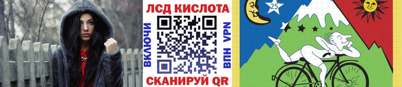 Марки 25I-NBOMe 1500мкг  darknet формула  Елизово 